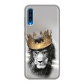 Дизайнерский силиконовый чехол для Samsung Galaxy A50 Лев с короной