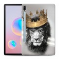 Дизайнерский силиконовый чехол для Samsung Galaxy Tab S6 Лев с короной
