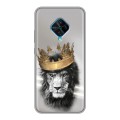 Дизайнерский силиконовый чехол для Vivo V17 Лев с короной
