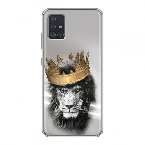 Дизайнерский силиконовый чехол для Samsung Galaxy A51 Лев с короной