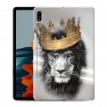 Дизайнерский силиконовый чехол для Samsung Galaxy Tab S7 Лев с короной