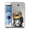 Дизайнерский пластиковый чехол для Samsung Galaxy Grand Лев с короной