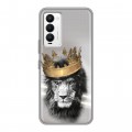 Дизайнерский силиконовый с усиленными углами чехол для Tecno Camon 18 Лев с короной