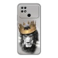 Дизайнерский силиконовый чехол для Xiaomi Poco C40 Лев с короной