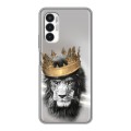 Дизайнерский силиконовый чехол для Tecno Pova 3 Лев с короной