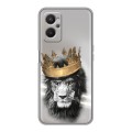 Дизайнерский силиконовый с усиленными углами чехол для OPPO A96 Лев с короной
