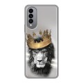 Дизайнерский силиконовый чехол для Wiko T50 Лев с короной