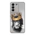 Дизайнерский силиконовый чехол для Vivo V27e Лев с короной