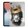 Дизайнерский силиконовый чехол для OPPO Pad Air Лев с короной