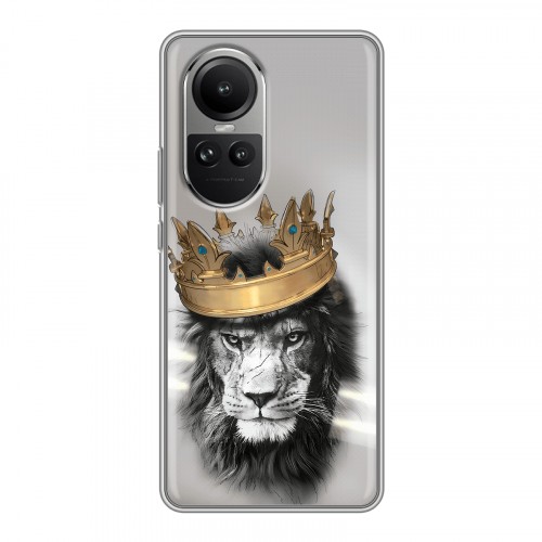 Дизайнерский силиконовый чехол для OPPO Reno10 Лев с короной