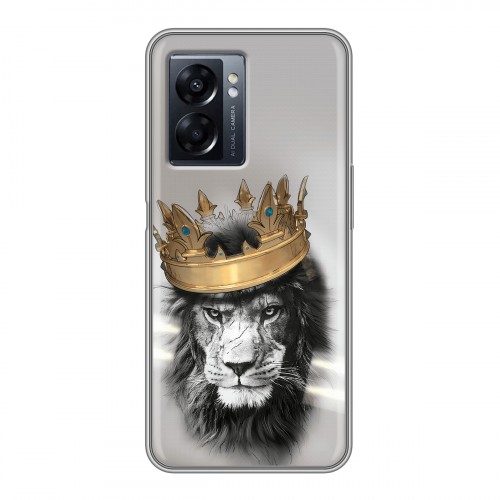 Дизайнерский силиконовый чехол для OPPO A57 5G Лев с короной