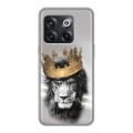 Дизайнерский силиконовый чехол для OnePlus 10T Лев с короной