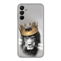 Дизайнерский силиконовый чехол для Samsung Galaxy A15 Лев с короной