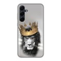 Дизайнерский силиконовый чехол для Samsung Galaxy A55 Лев с короной