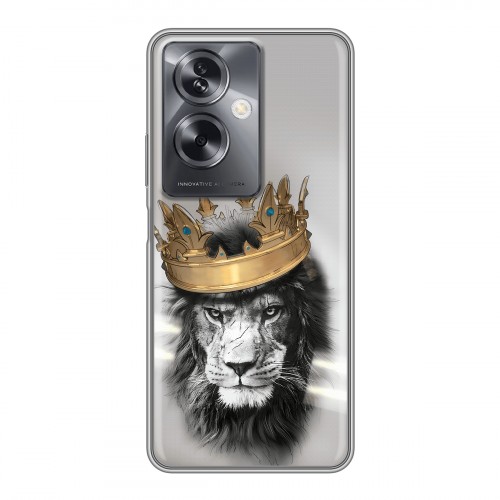 Дизайнерский силиконовый чехол для OnePlus Nord N30 SE 5G Лев с короной