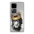 Дизайнерский силиконовый чехол для Vivo V30 Pro Лев с короной