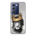 Дизайнерский силиконовый чехол для Vivo V30 Lite Лев с короной
