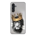 Дизайнерский силиконовый чехол для Samsung Galaxy M55 Лев с короной