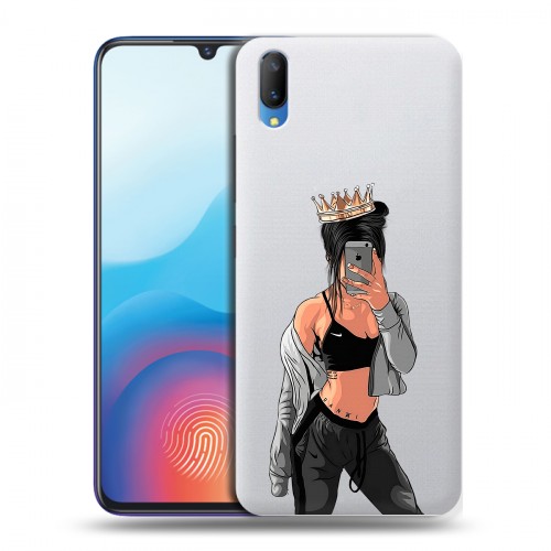 Полупрозрачный дизайнерский пластиковый чехол для Vivo V11 Женские принты