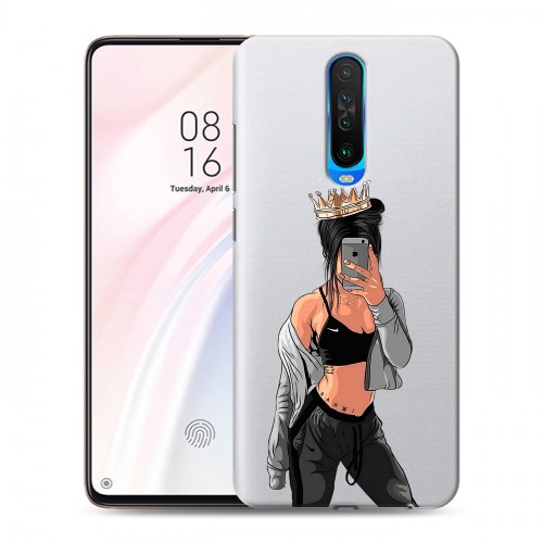 Полупрозрачный дизайнерский пластиковый чехол для Xiaomi RedMi K30 Женские принты