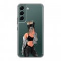 Полупрозрачный дизайнерский пластиковый чехол для Samsung Galaxy S22 Женские принты