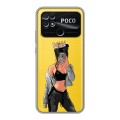 Полупрозрачный дизайнерский силиконовый чехол для Xiaomi Poco C40 Женские принты