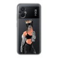 Полупрозрачный дизайнерский силиконовый чехол для Xiaomi Poco M5 Женские принты