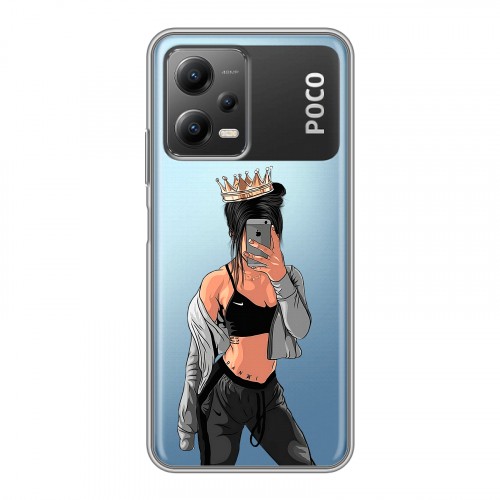 Полупрозрачный дизайнерский силиконовый чехол для Xiaomi Poco X5 Женские принты