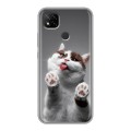 Дизайнерский силиконовый чехол для Xiaomi RedMi 9C Коты