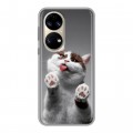 Дизайнерский силиконовый чехол для Huawei P50 Pro Коты
