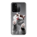 Дизайнерский силиконовый с усиленными углами чехол для Tecno Spark Go 2022 Коты