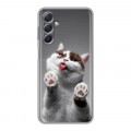 Дизайнерский силиконовый чехол для Samsung Galaxy M54 Коты