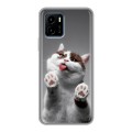 Дизайнерский силиконовый чехол для Vivo Y15s Коты