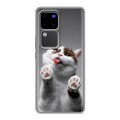 Дизайнерский силиконовый чехол для Vivo V30 Pro Коты