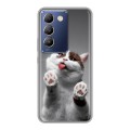 Дизайнерский силиконовый чехол для Vivo V30 Lite Коты