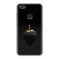 Дизайнерский силиконовый чехол для Huawei P10 Lite Черная клубника