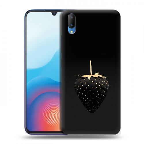 Дизайнерский пластиковый чехол для Vivo V11 Черная клубника
