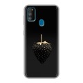 Дизайнерский силиконовый чехол для Samsung Galaxy M30s Черная клубника