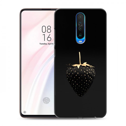 Дизайнерский пластиковый чехол для Xiaomi RedMi K30 Черная клубника
