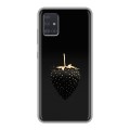 Дизайнерский силиконовый чехол для Samsung Galaxy A51 Черная клубника
