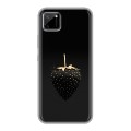 Дизайнерский силиконовый чехол для Realme C11 Черная клубника