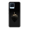 Дизайнерский силиконовый чехол для Realme 8 Черная клубника