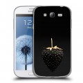 Дизайнерский пластиковый чехол для Samsung Galaxy Grand Черная клубника