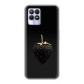 Дизайнерский силиконовый чехол для Realme 8i Черная клубника