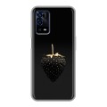 Дизайнерский силиконовый с усиленными углами чехол для OPPO A55 Черная клубника