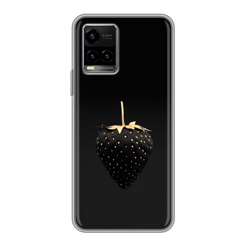 Дизайнерский силиконовый чехол для Vivo Y33s Черная клубника