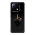 Дизайнерский силиконовый чехол для Xiaomi 13 Pro Черная клубника