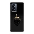 Дизайнерский силиконовый чехол для OPPO A57 5G Черная клубника