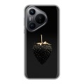 Дизайнерский силиконовый чехол для Huawei Pura 70 Черная клубника