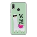 Дизайнерский силиконовый чехол для Huawei P20 Lite Лама